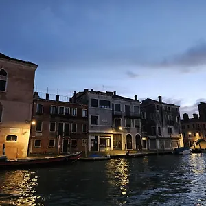 Apartment San Giobbe Francesca, Venice