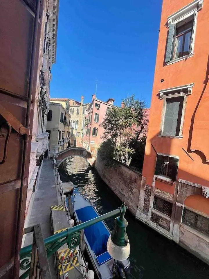 Do Leoni Apartments Venice