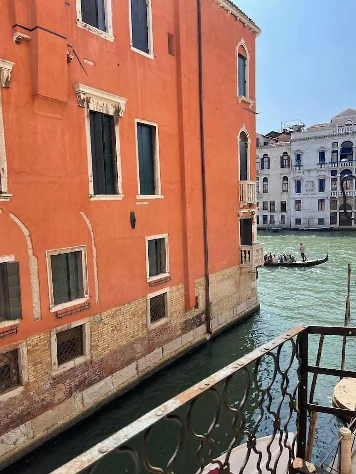 Do Leoni Apartments Venice Italy