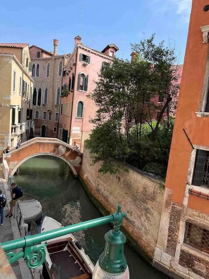 Do Leoni Apartments Venice