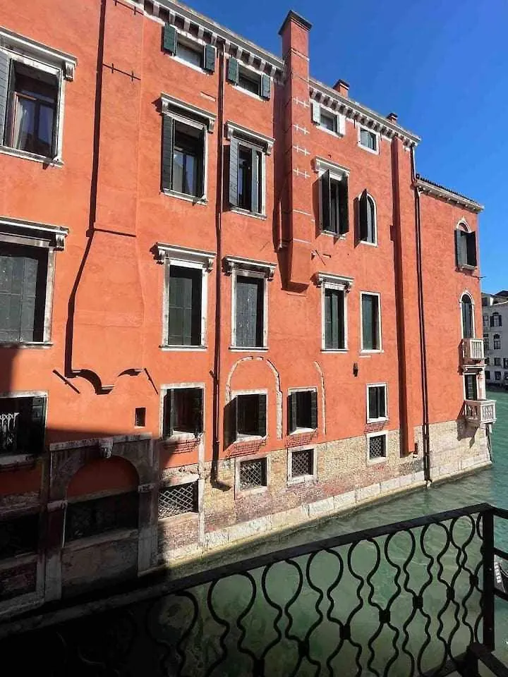 Do Leoni Apartments Venice